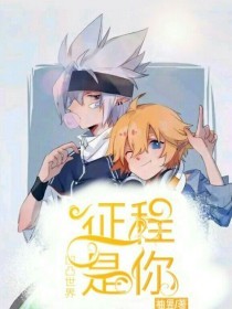 每日大赛吃瓜yandex在线观看
